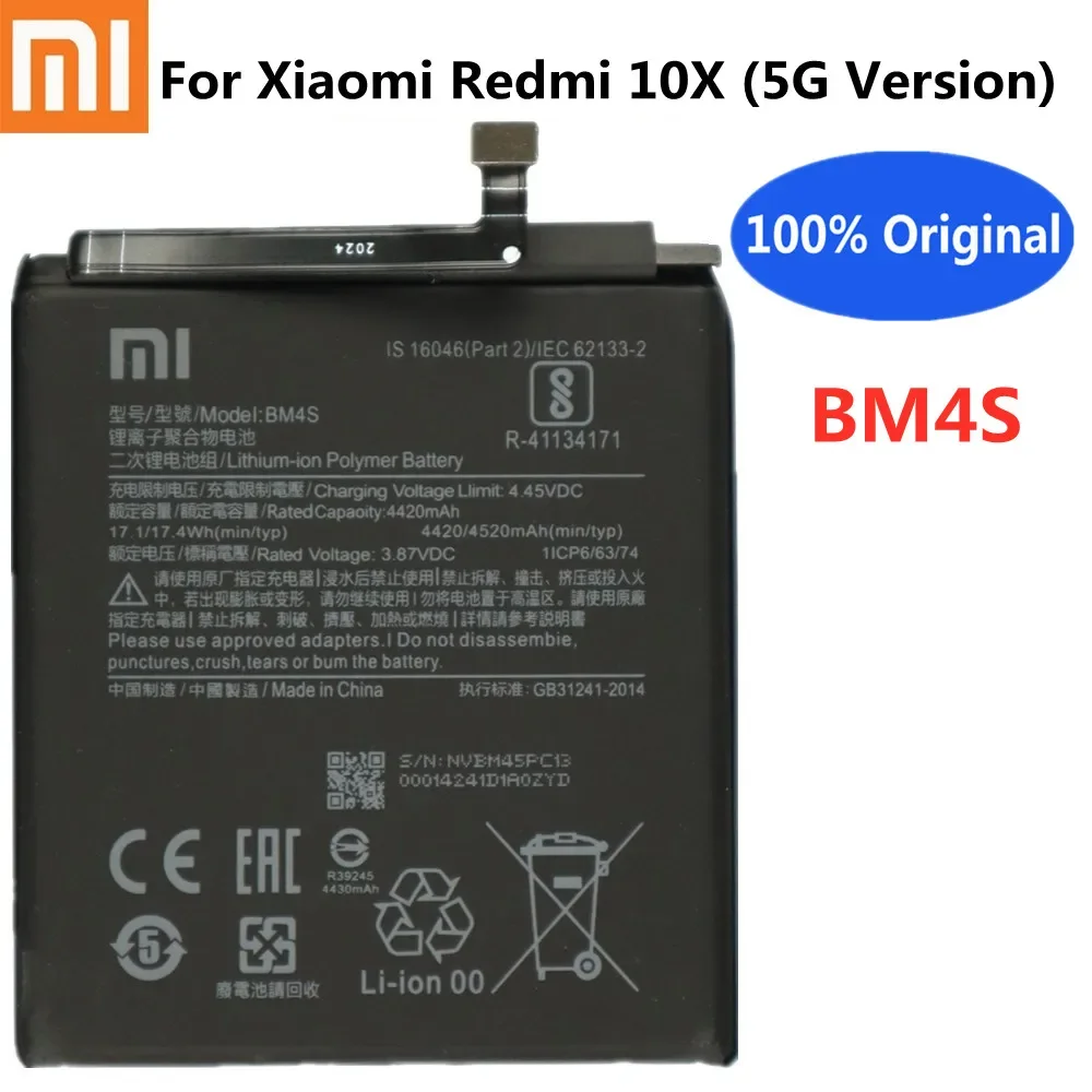 New Xiao mi Original Battery BM4S For Xiaomi Redmi 10X 5G Version 4520mAh Mobile Phone Battery Bateria Batteries Fast Shipping