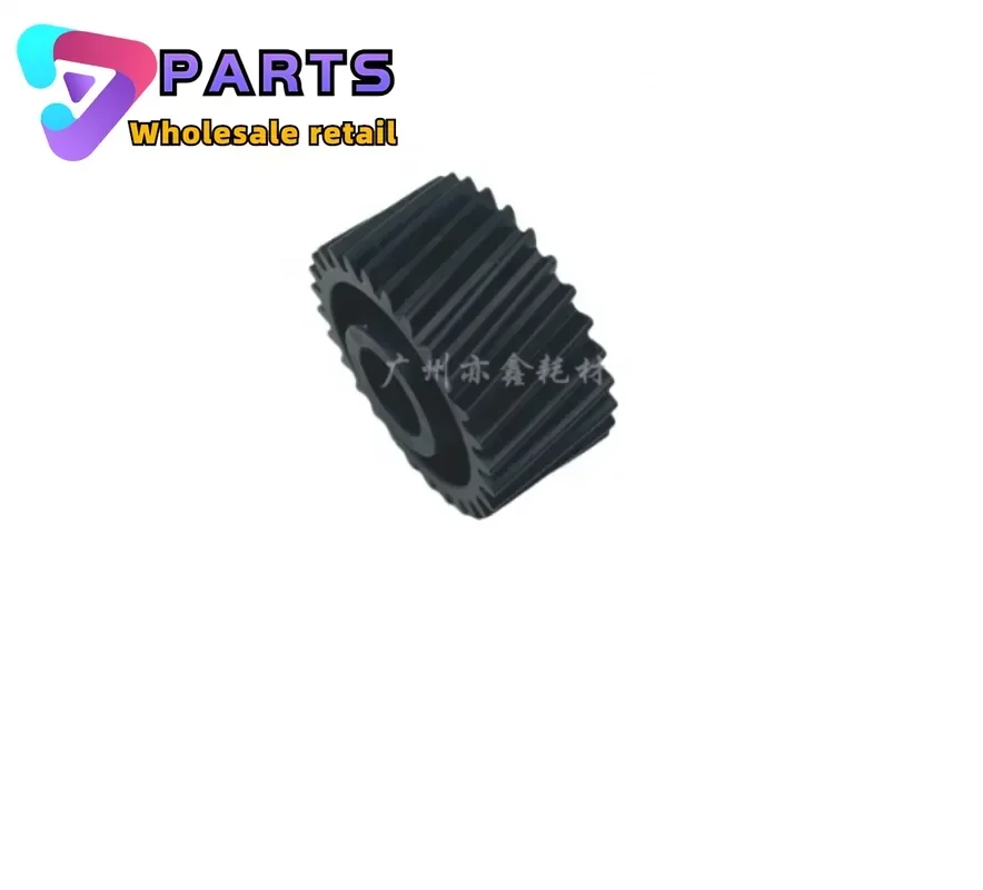 

1PCS D179-6311 High Quality Transfer Gear For Ricoh AF8100 8110 8120 8200 8220 8210 6311 Transfer Assembly Gear Copier Parts