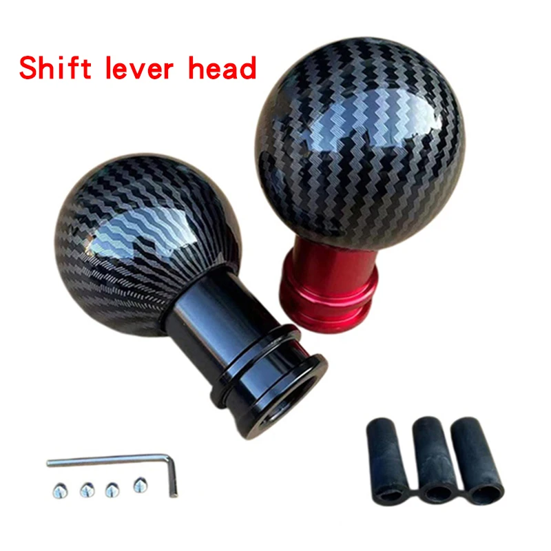 Universal Carbon Fiber Patterned Metal Gear Shift Knob for Car Modification, Gear Lever Head, Replacement Handball Handle
