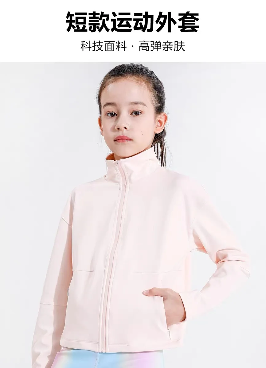 Girls' sports top, high elasticity tennis volleyball fitness suit, stand up collar zipper jacket