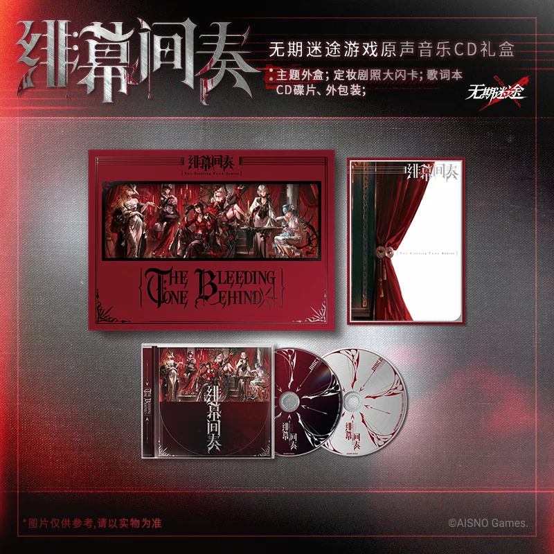 Path Nowhere Crimson Interlude OST CD Limited Edition Box Set Game Soundtrack Collection