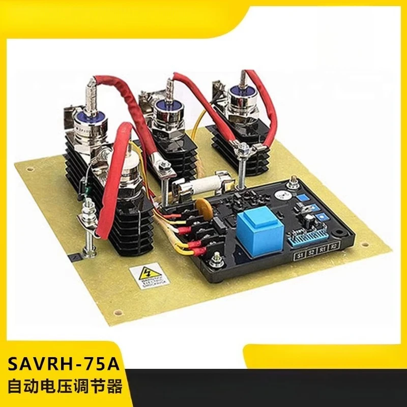 

SAVRH-75A Voltage Regulator Board Without Secondary Winding Generator Set Excitation Voltage Regulator Board GB75A