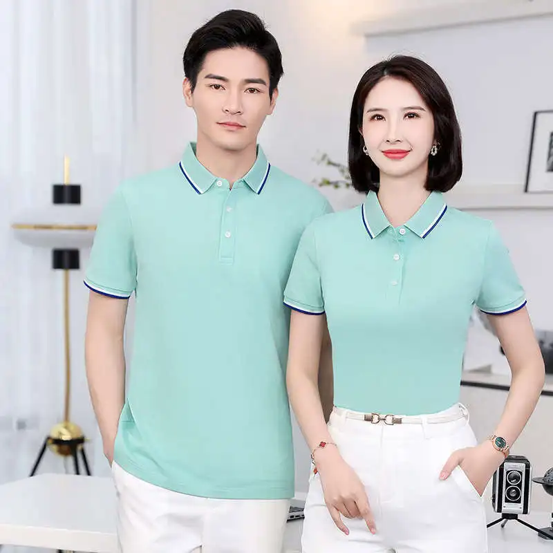 Lightning Delivery Xinjiang Landuo Cotton Culture Summer Short Sleeved Polo Business And Leisure Enterprise Group Advertising