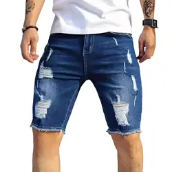 Patchwork Color Denim Shorts Summer Men's Denim Shorts with Multiple Pockets Baggy Ripped Jeans Streetwear Style for Casual Wear