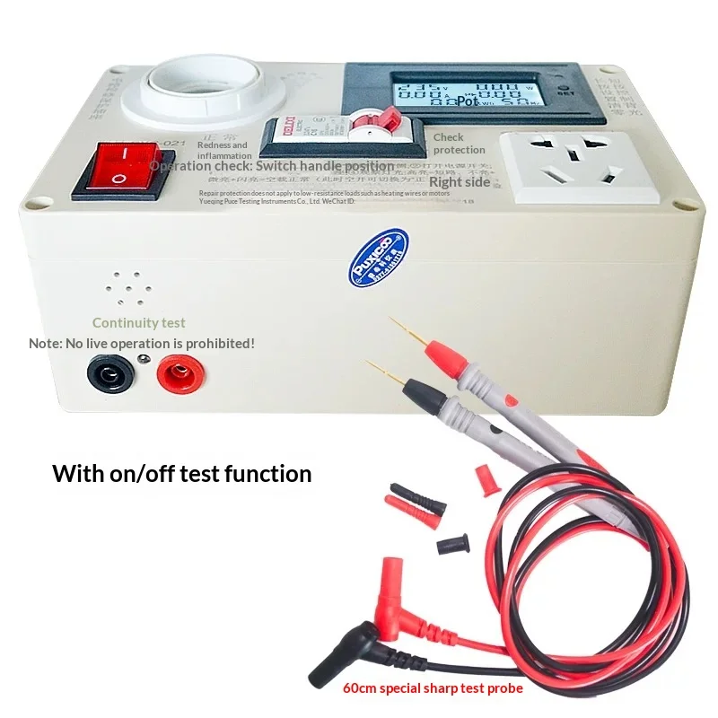 Circuit Maintenance Protection Socket, Home Appliance Charger, Switch Power Supply Maintenance, Short Circuit Protection Socket