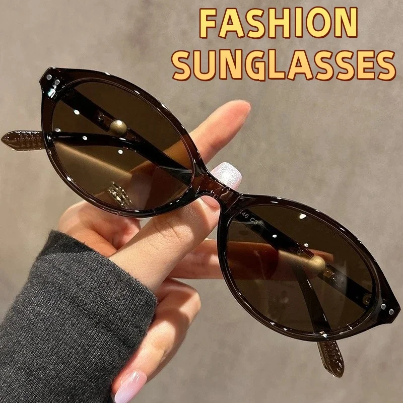 

Fashionable Rice Nail Bookworm Sunglasses Women's New Small Frame Cat Eye UV Resistant Glasses UV400 Shades Eyewear