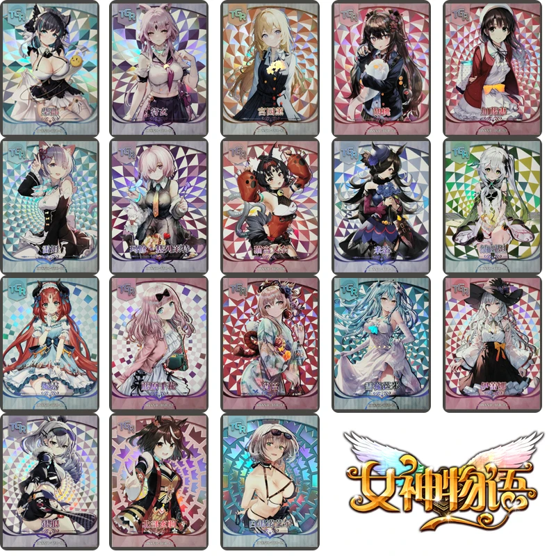 

Anime Goddess Story Diy Homemade HYSN2-TGR Card cartoon character HMS Cheshire Collectible card toy Christmas birthday gift