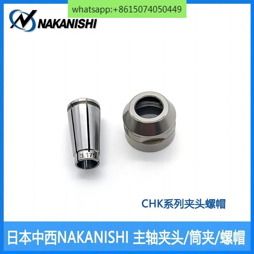 CHK-3.175 5.0 6.0 NAKANISHI NSK spindle chuck lock mouth collet 91592 91530 91593 91540 91560 91596