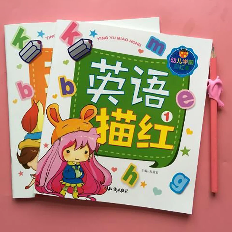 Calligraphy Books Preschool Manuscript Children Exercises Copybook Description 3D Round Writing 26 English Alphabet Uppercase