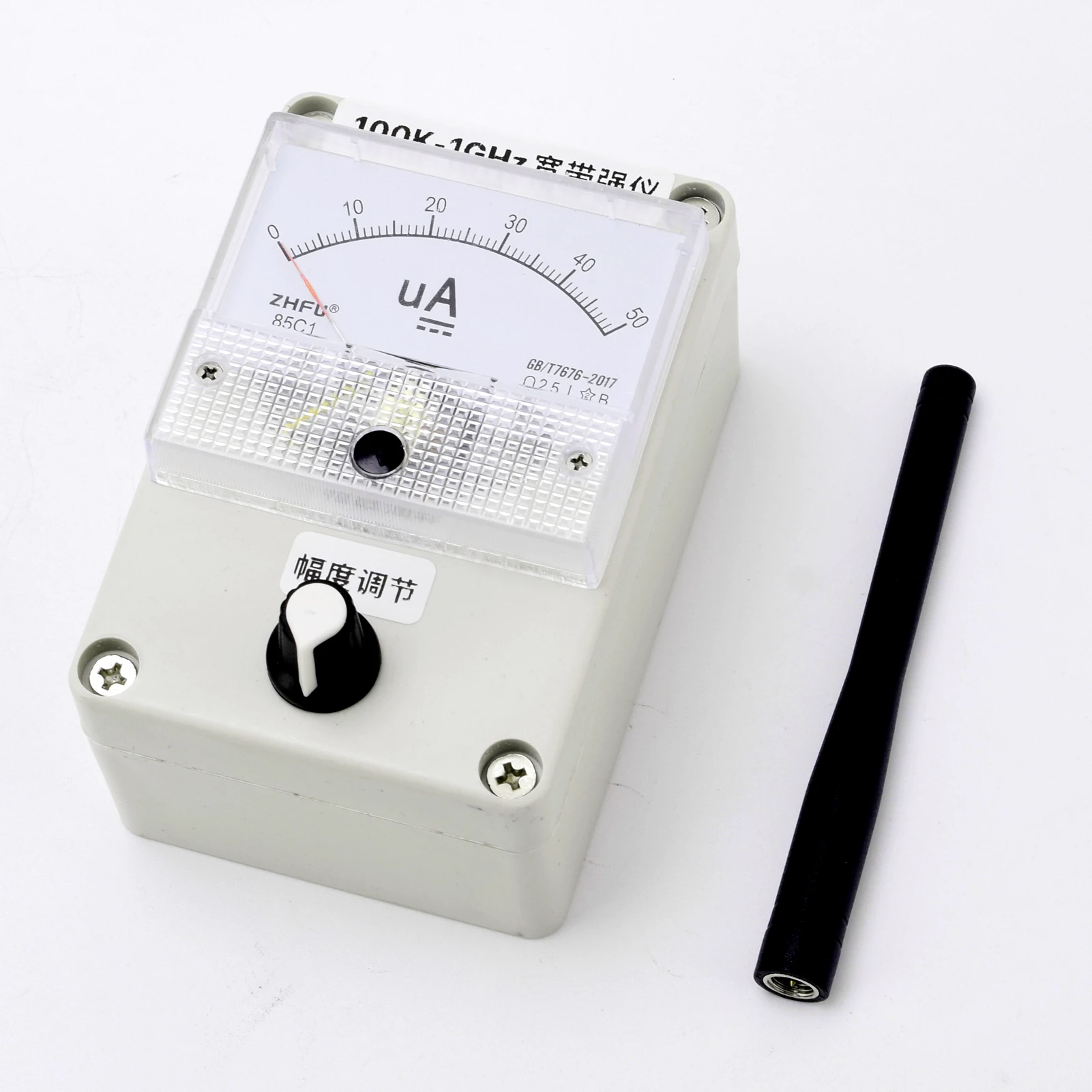 100K to 1GHz Bandwidth Field Strength Meter High Sensitivity Field Intensity Indicator with Built-in Automatic Damping Function