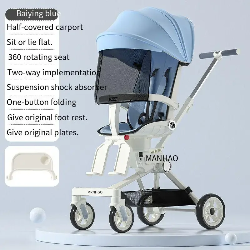 

Baby Stroller High Landscape Lightweight Folding Baby Travel Stroller Two-way Swivel Seat Shock Absorption Newborn Stroller