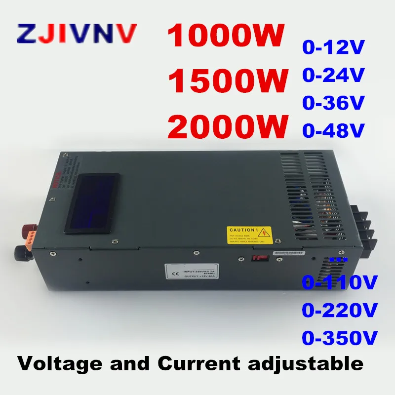 1000W 1500W 2000W ac-dc Switching power supply voltage and current adjustable 12V 24V 36V 48V 70V 350V with displayer CC CV PSU