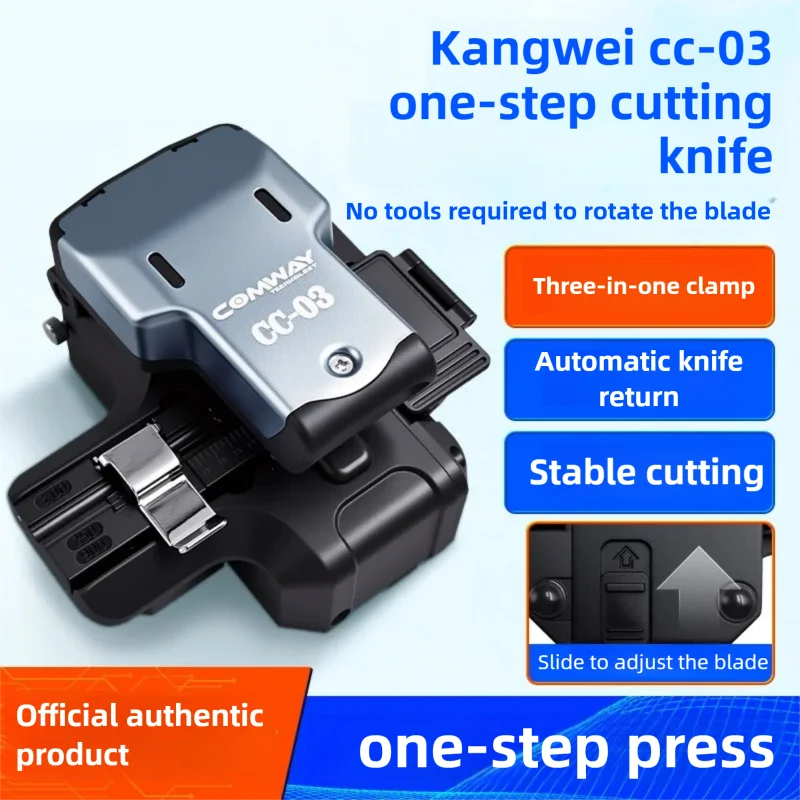 Original COMWAY CC-03 One-step Fiber Cleaver High Precision Cutting Knife Automatic High Precision Fiber Cutter 48000 Blade Life