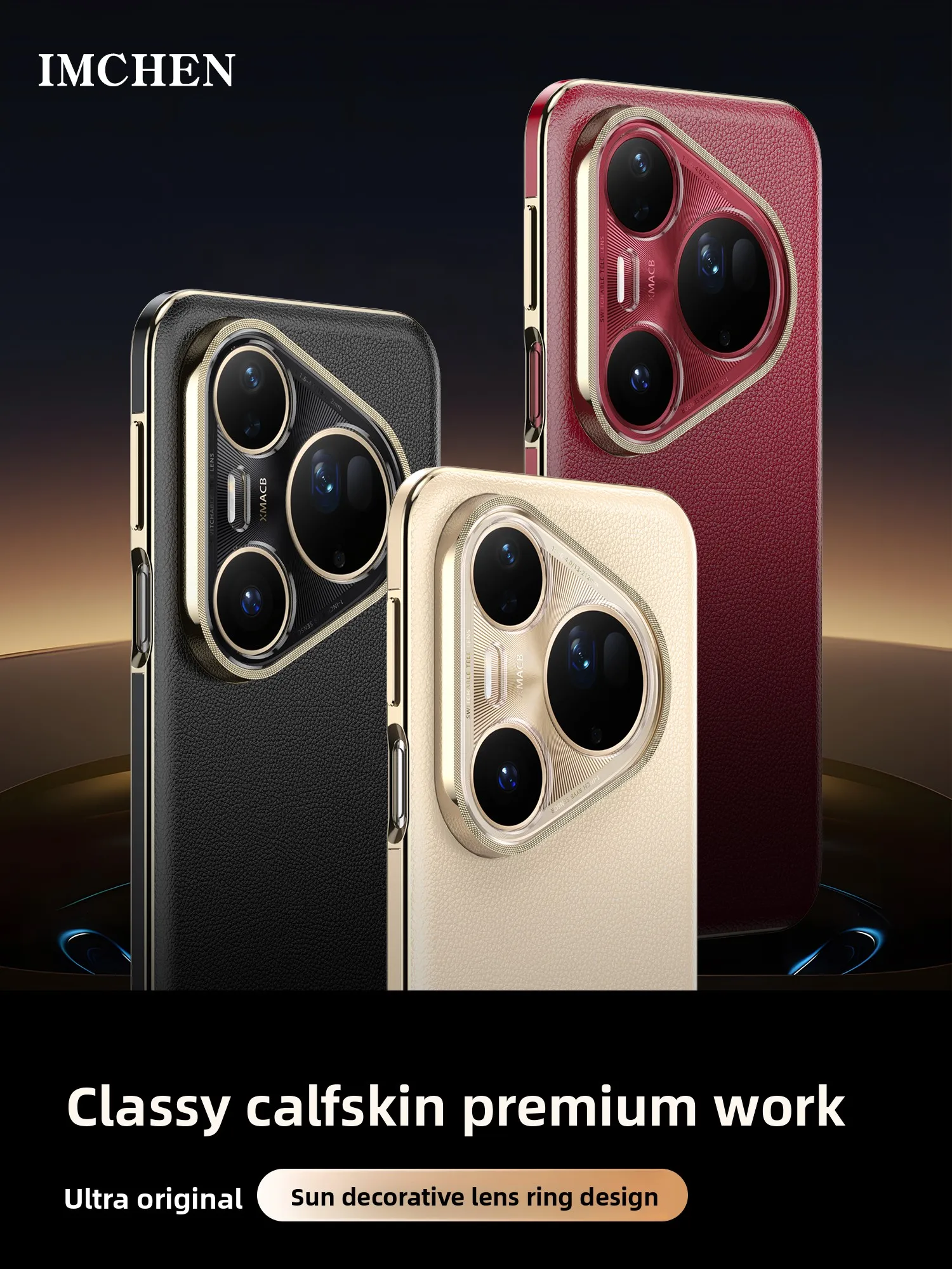 

IMCHEN [Premium Calf Leather] for Huawei Pura 80 Ultra Case New Huawei Pura80 ProSun Pattern Lens Ring Precision Hole Phone Case