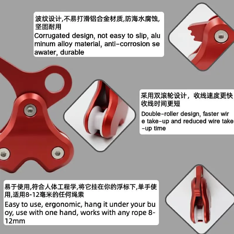 Free diving diving pulley rope retractor fast water color diving rope retractor guide rope retractor aluminum alloy