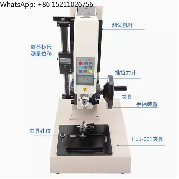 New NanTai HLD digital push-pull force meter, hand cranked spiral frame tensile and pressure testing machine, testing bench 500N