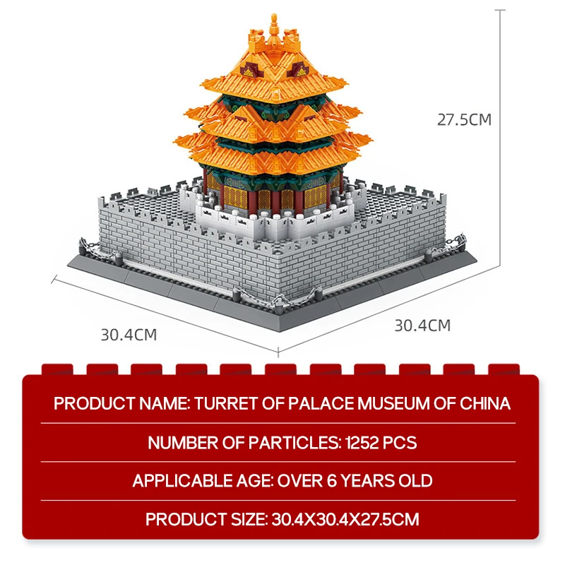 WG5239 Forbidden City Corner Tower Building Blocks Chinese Historical Architecture Series Small Particle Blocks Toy Boys Gifts