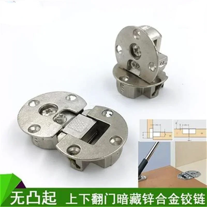 Double cup semicircle bc-shaped g hinges up and down 8 doors hidden hinges degree plane copy folding cabinet door cabinet hinge