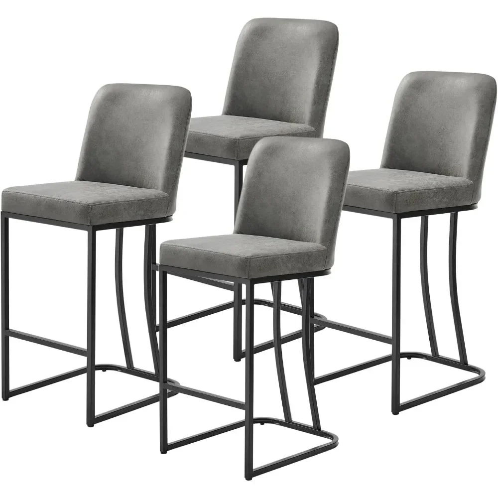 Leather Bar Stools Set of 4, 26