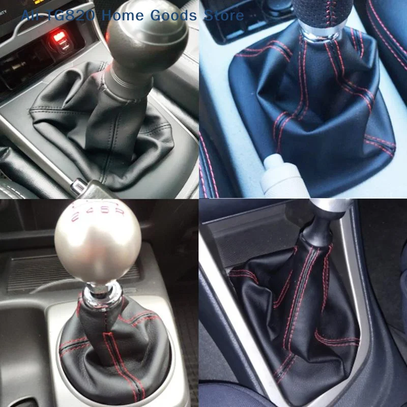[TG820]Multiple Styles Universal PU Leather Car Gear Shift Collars Auto Manual Stick Shifter Knob Boot Cover Gaiter Accessories