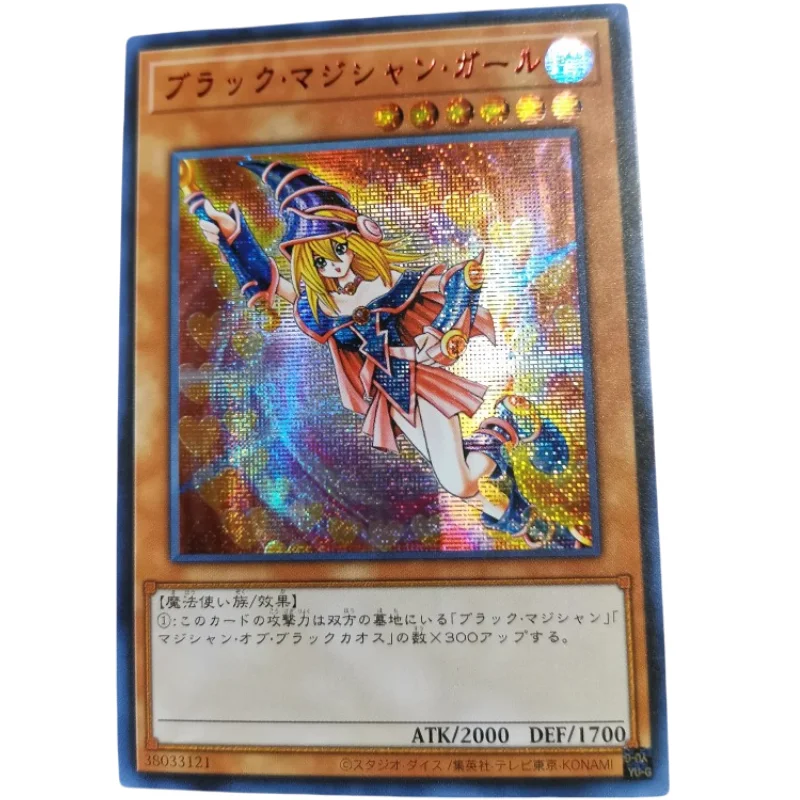 Yu Gi Oh Cards Black Magician Girl Kuriboh Dharc the Dark Charmer Anime Game Characters DIY Collection Color Brushed Flash Cards