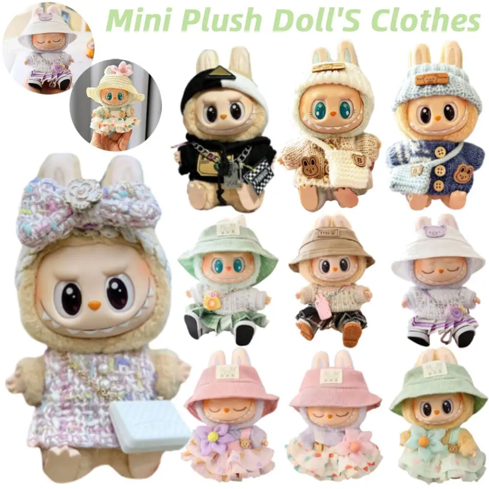 미니 봉제 인형 의류 복장 액세서리 부드러운 니트 스웨터 JK 스커트 세트 Labubu V1 V2 아이돌 인형 카와이 의류 선물