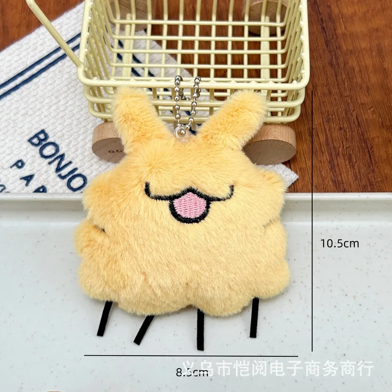 Game Hollow Knight: Silksong Cosplay Doll Plush Soft Keychain Flea Puppy Ornament Cute Bag Decoration Accessories Christmas Gift