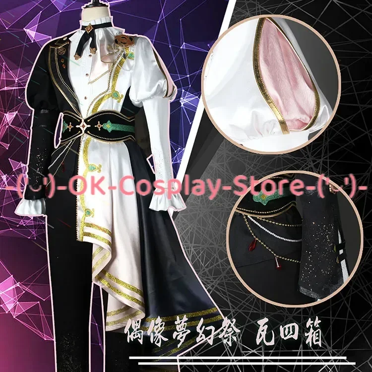 Game Ensemble Stars Valkyrie Itsuki Shu Kagehira Mika Cosplay Costume Anime Clothing Party Suit Halloween Uniforms Custom Made