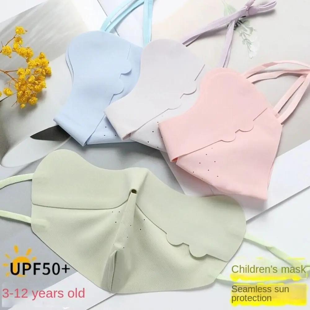 Ice Silk Mask Children's Sun Protection Mask New Adjustable Breathable Eye Protection Mask Sun Mask Seamless Mask