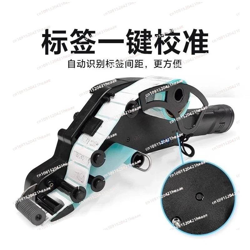 Suitable for handheld labeling machine fast manual electric marking machine self-adhesive copper plate width 100mm