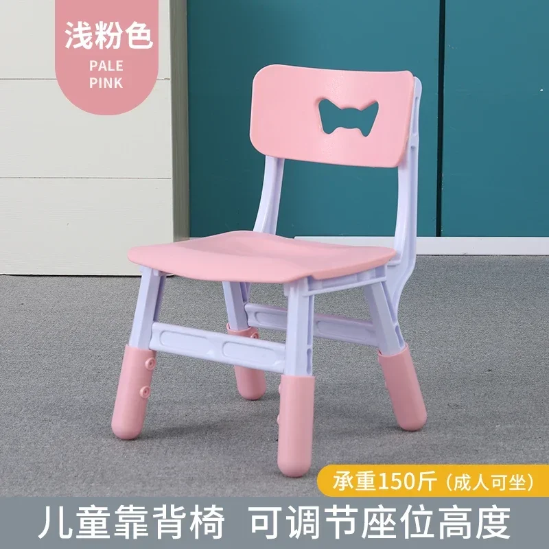 

Thickened Bench Children's Lifting Chair Kindergarten Armchair Baby Dining Chair Household Stool Non-Slip kids furniture