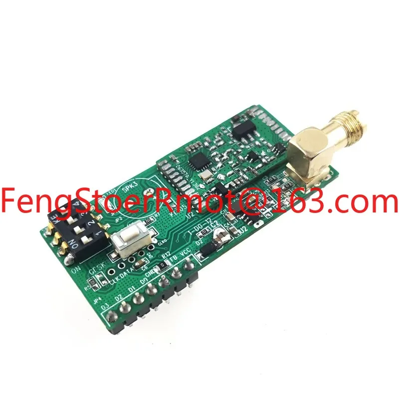 Dc8-12V wireless receiver module 433 trillion hertz dedicated code feedback RF module Fsk remote control switch
