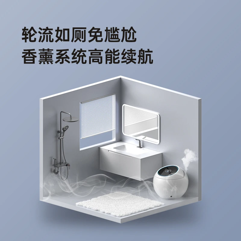 

European , Fully Automatic, Integrated-Shaped Household Toilet With Instant Heating, Sterilization, And Siphon F