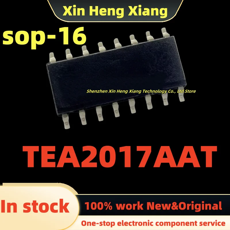 

(5-10pcs)TEA2017AAT sop-16