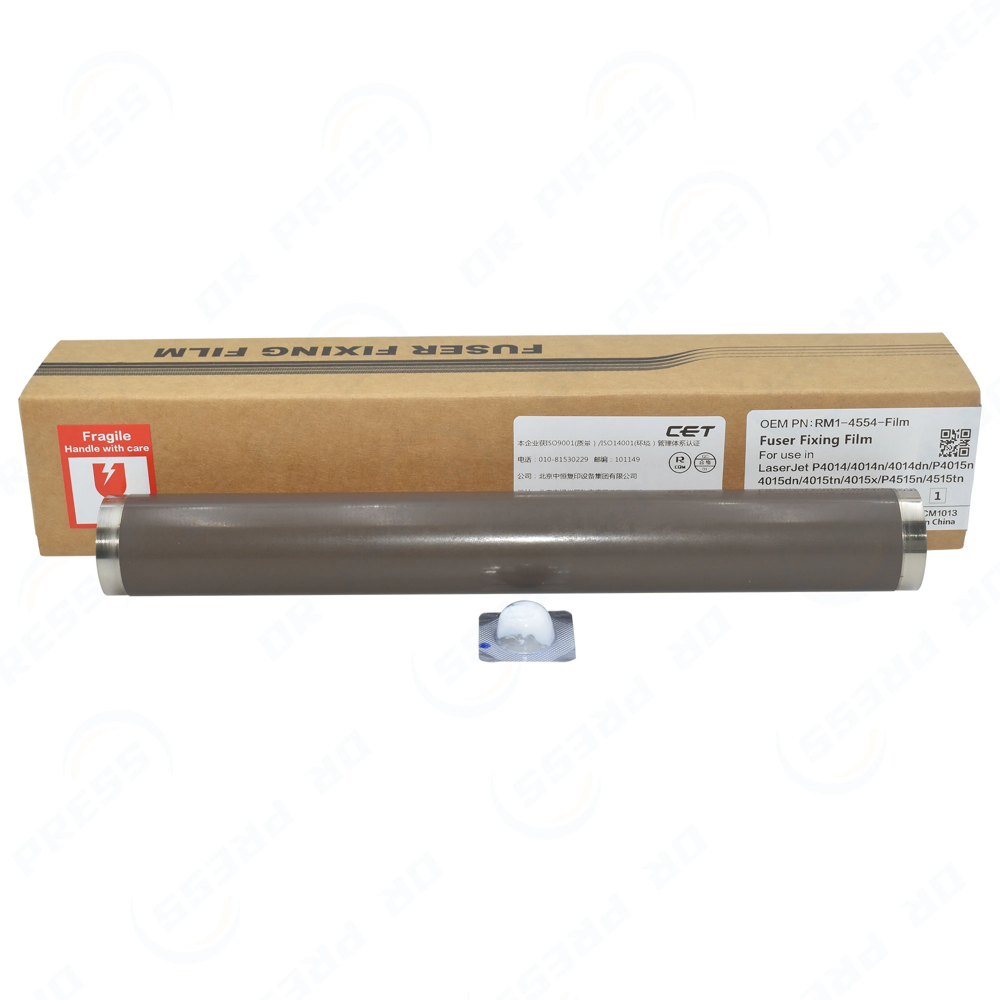 for CET Fuser Fixing Film for HP 600 M601dn M601n M602dn M602n M602x M603dn M603n M601 M602 M603 Lowe Pressure Roller