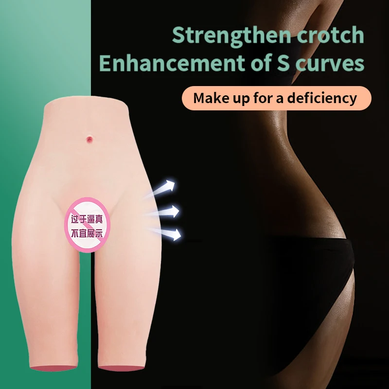 ONEFENG Men Silicone Hip Pad Pant Enhanced Thickening False Vagina Trousers Cosplay Dress-up Big Ass Underwear Plus Oversized