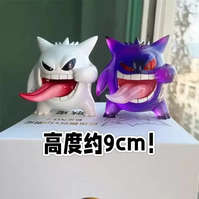 Pokémon Figuras Anime para Crianças, Figura de Ação Gengar, Transparente Gengar, Boneca Modelo PVC Bonito, Decoração do Quarto Presente, Brinquedo para Crianças