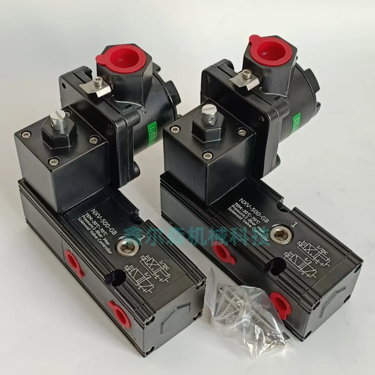 

HV510-025 NXV-500-GB MK 2510-02 Explosion-proof Solenoid Valve Explosion-proof Solenoid Valve 3.5W DC24V