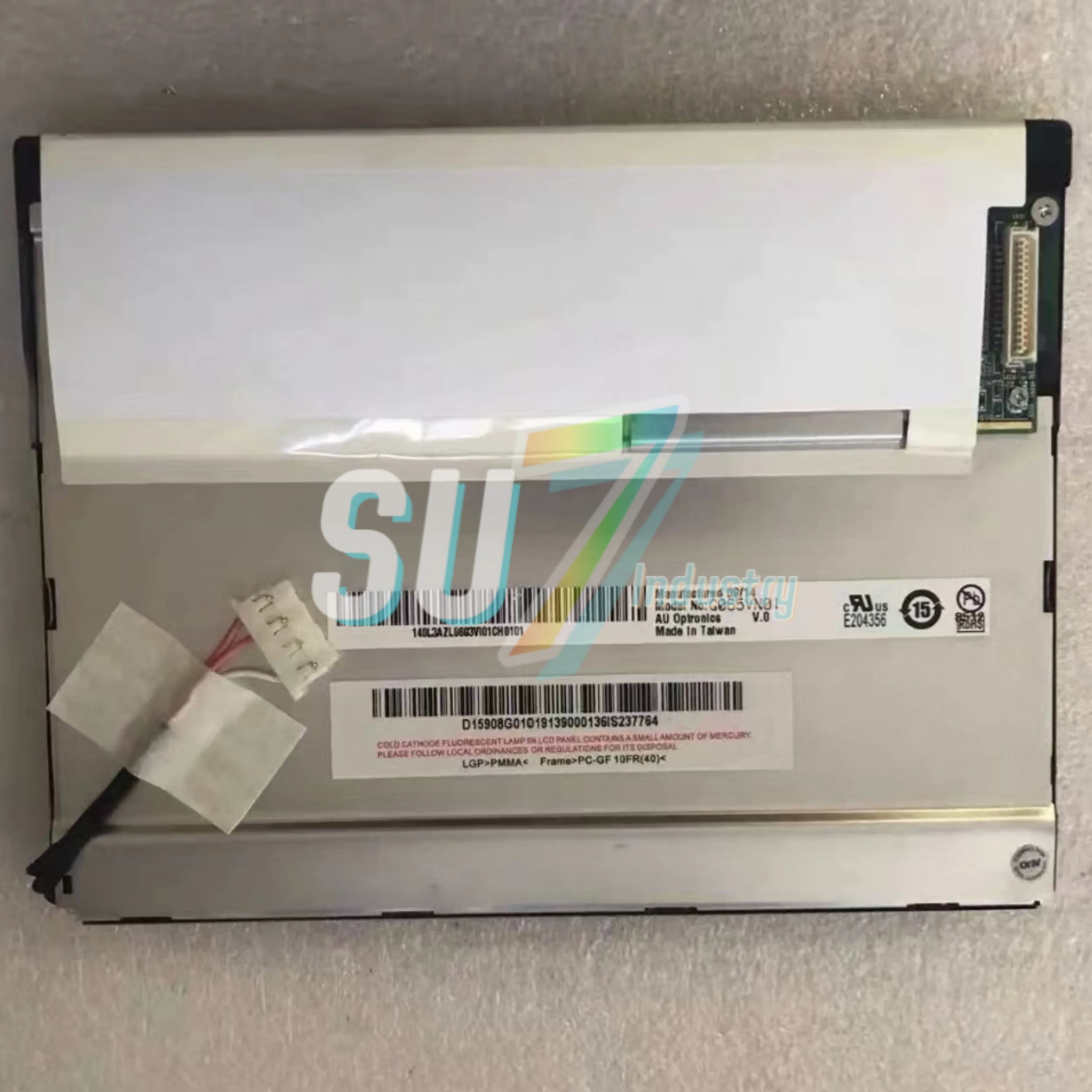 G065VN01 V0 G065VN01 V1 G065VN01 V2 شاشة LCD العلامة التجارية الجديدة