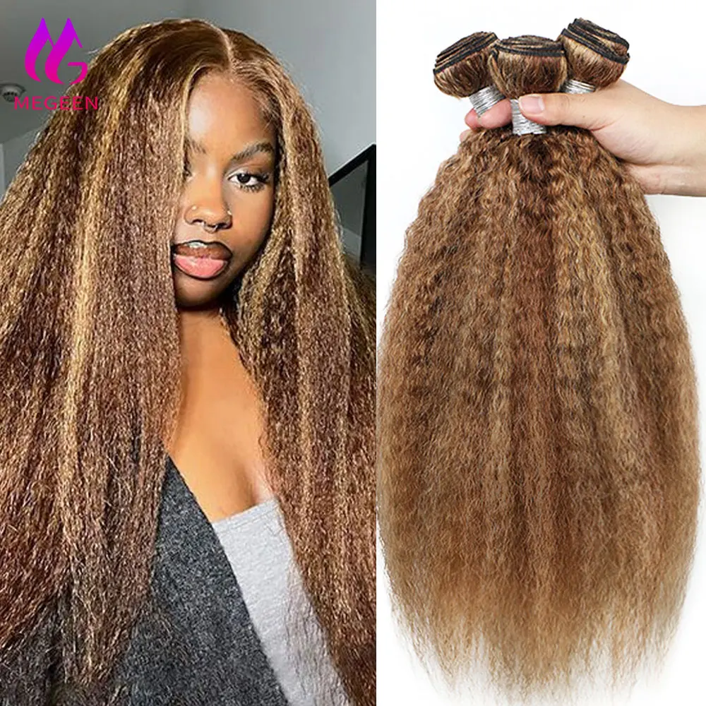 Highlight Kinky Straight Bundles Human Hair P4/27 Ombre Brown Blonde Bundles Braiding Hair 30 Inch Human Hair Weaving Bundles