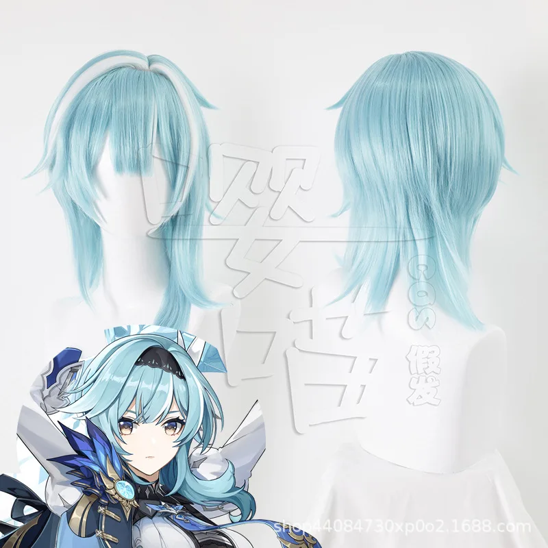 لعبة جينشين تأثير شعر مستعار إيولا بيروكات صناعية تأثيري ازياء أنيمي ديونا تاليا ميكا نويل ألبيدو ديلوك فينتي كلي تأثيري الباروكات