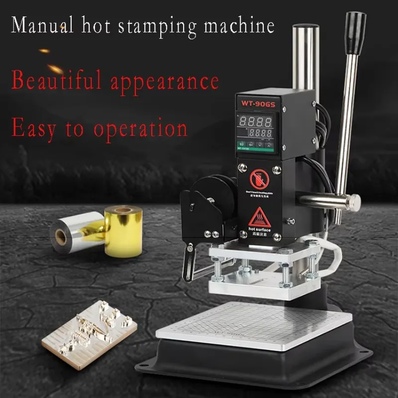 آلة ختم المعادن آلة ختم الجلود اليدوية آلة ختم الرقائق الساخنة #5