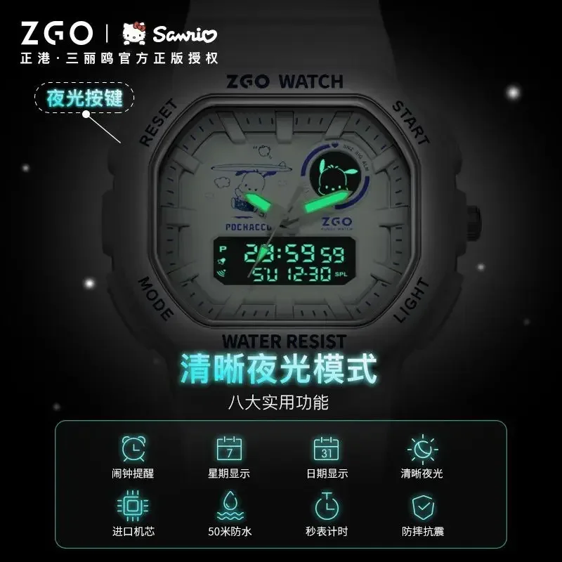 ZGO Sanrio Series Pacha Dog Watch Sports Night Glow Waterproof Girls and Children's Electronic Watches Toys