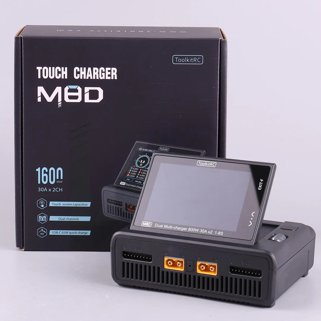 1600W M8D Touch screen Dual Channels Charger 50A 3.5'' Flip Screen 65W Fast Charger For 1-8S RC Lipo LiHV LiFe Battery