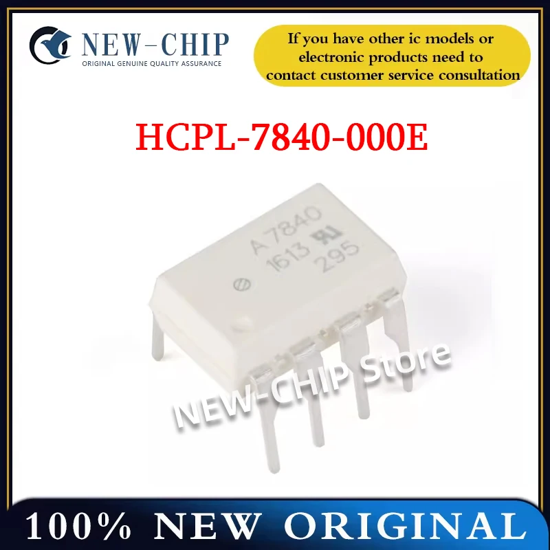 5PCS-100PCS/LOT  HCPL-7840-000E DIP-8 100kHz   Optical isolation amplifier chip  New Original  HCPL-7840