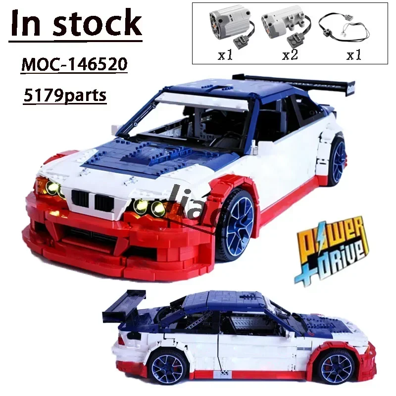 MOC-142015 같은 SeriesMOC-146520 GTR 쿨 RC 모델 슈퍼카 레이싱 차량 빌딩 블록 장난감, 어린이 소년 생일 선물, 신제품