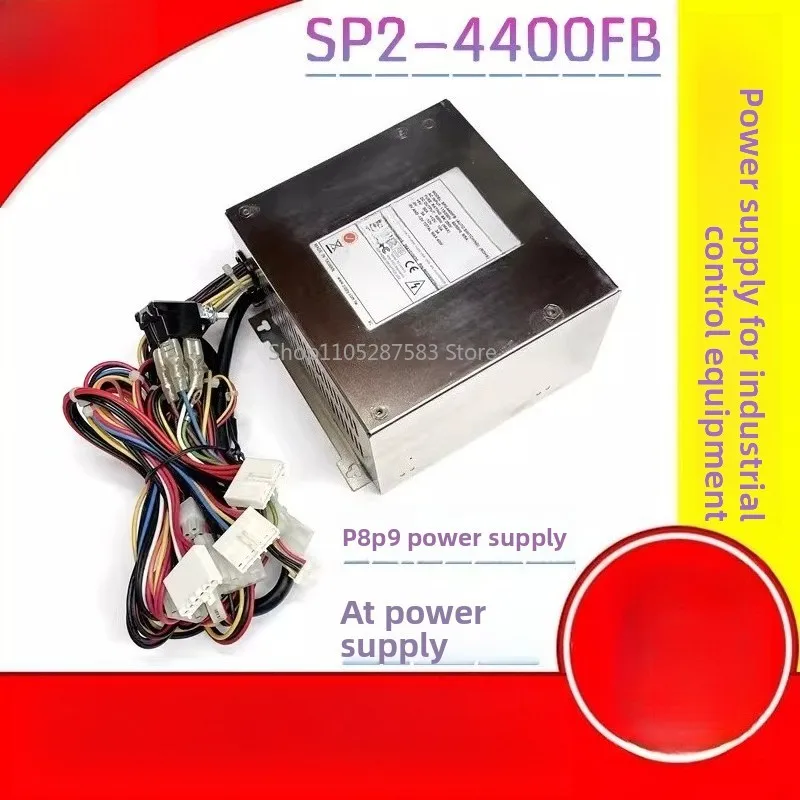 Fuente de Alimentación Industrial SP2-4400FB 400W AT para Equipos de Control Industrial HG2-6300P/6400P