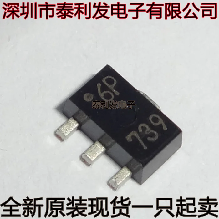 10PCS Imported KEC KIA70 KIA7042AP AT/P TO92 KIA7042AF 6P SOT89 MCU Monitoring Chip Brand New Stock IC