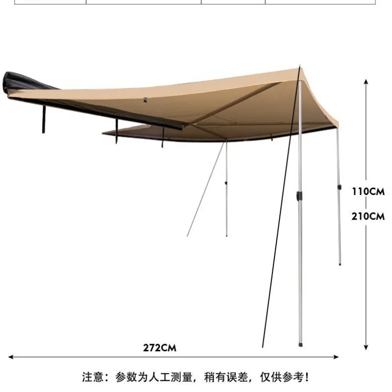 270-degree vehicle-side tent, speed-driving, off-road camping, rainproof outdoor self-driving