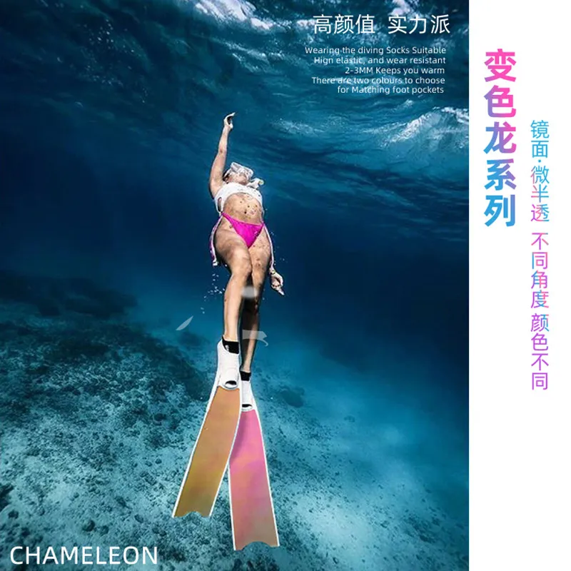 Thumbnail 3 - #82 Cheap Training Fins Worth Buying